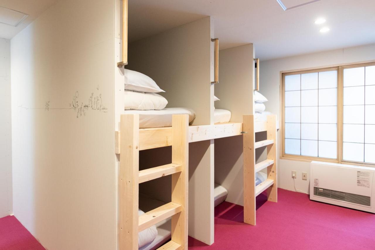 Torune Sapporo Exterior foto