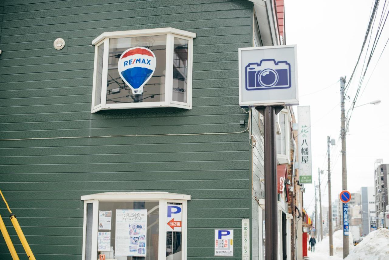 Torune Sapporo Exterior foto