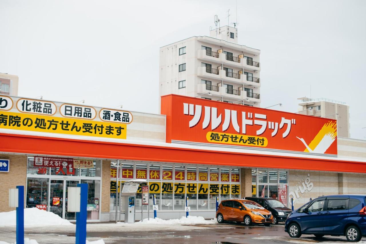 Torune Sapporo Exterior foto